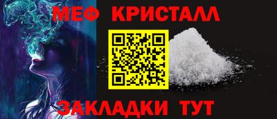 твердый Коммунар