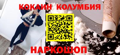 твердый Коммунар