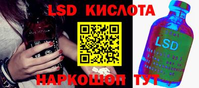 марихуана Конаково