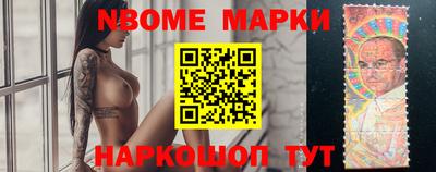 марихуана Конаково