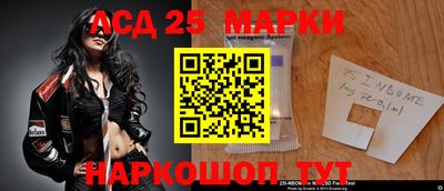 марихуана Конаково
