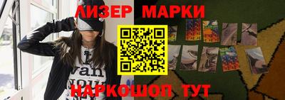 марихуана Конаково