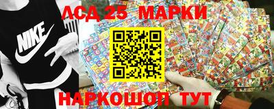 марихуана Конаково
