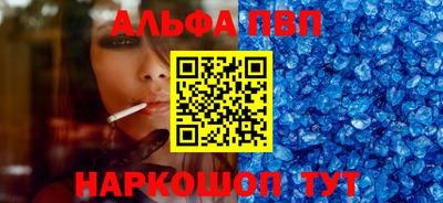 твердый Коммунар