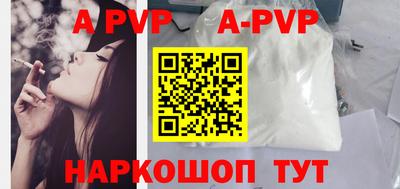 твердый Коммунар