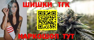 твердый Коммунар