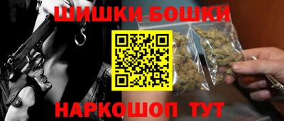 твердый Коммунар