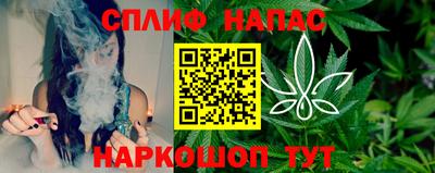 твердый Коммунар