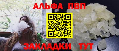 марихуана Конаково