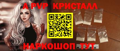 твердый Коммунар