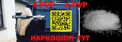 марихуана Конаково
