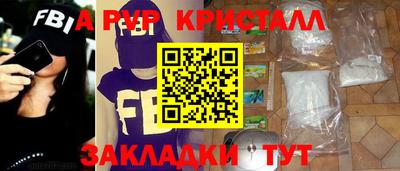 марихуана Конаково