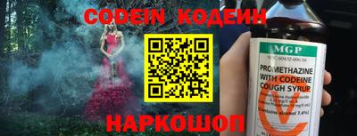 марихуана Конаково