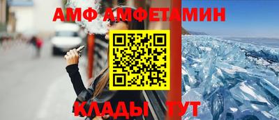 твердый Коммунар