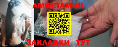 твердый Коммунар