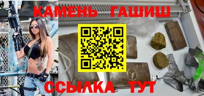 марихуана Конаково