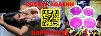 твердый Коммунар