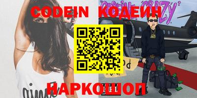 твердый Коммунар