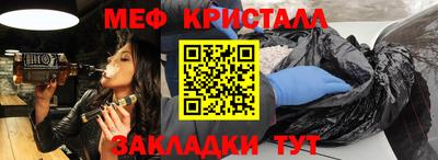 твердый Коммунар