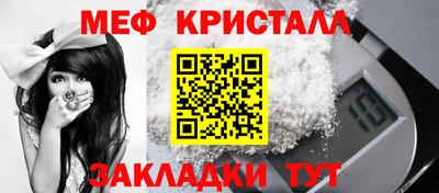 твердый Коммунар