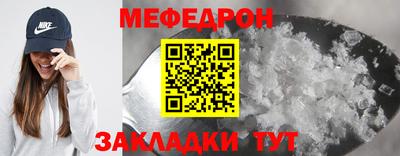 марихуана Конаково